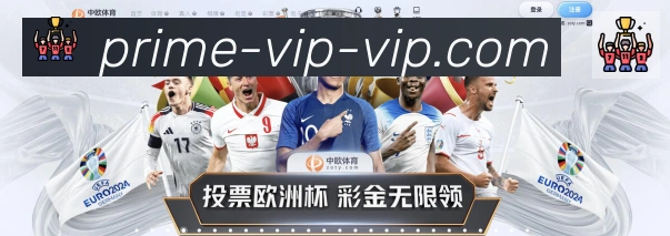 TK体育全站App