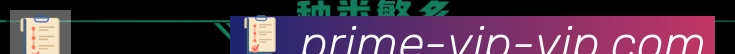 体育App